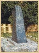 ������ �.�.��������