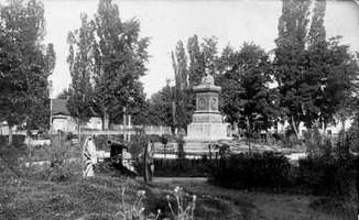 ���'����� ���������� ���������� II � ����� �� ���. ������������� (�������� ���. ������)