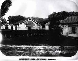 ������� �������� �������